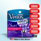 Gillette Venus Swirl 6 ks 