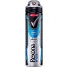 Rexona  Men XTRACOOL  150 ml  - pánský antirespirant 