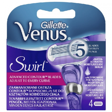 gillette-venus-swirl-3-ks_538.jpg