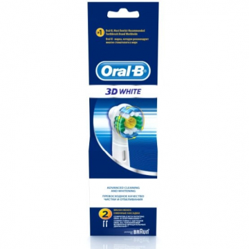 oral-b-3d-white-eb-18-2-ks-nahradni-kartacova-hlavice_893.jpg