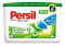 PERSIL  EXPERT DUO CAPS  15 ks  Brightness Formula gelové kapsle na bílé prádlo 